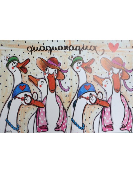 Vania Bellosi placemat